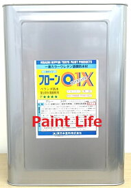 【送料無料】東日本塗料フローン01Xグレー　15kg