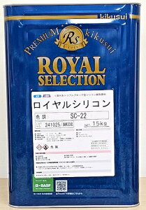 yzewHƃCVRSC-22i19-60Fߎj15kg