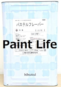 yzewHƃpXet[o[L@WF@15kg