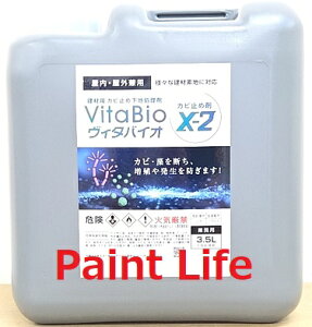 yzKXP~JB^oCI Jr~ߍX-2i3.5Lj