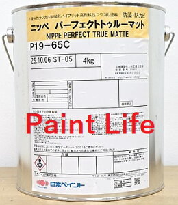 yz{yCgp[tFNggD[}bgP19-65C@4kg