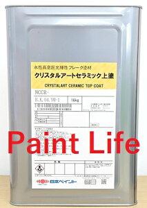 yz{yCgNX^A[gZ~bNh@WFi2j16kg