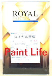 �y���������z�e�����w�H�ƃ��C�������@3�����@���@15kg