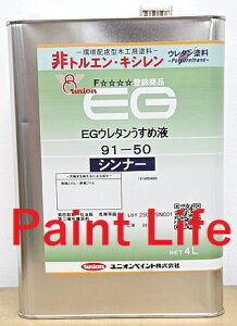 jIyCgEGE^߉ti91-50j@4LƖp//h/h/