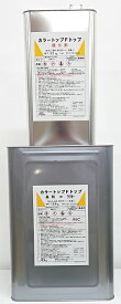 【送料無料】ABC商会ケミクリートFプライマークリヤー　16kgセット