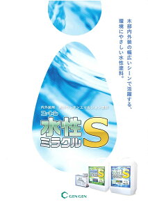 yzXwHƁ@[g~NS@[OX3.6LƖp/DIY/ؕp