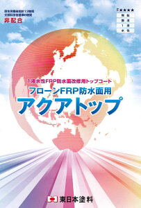 yz{ht[FRPhʗpANAgbvA-4tHbNXO[@12kg