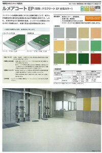 �y���������zABC������A�R�[�gEP�W���F 24kg�Z�b�g