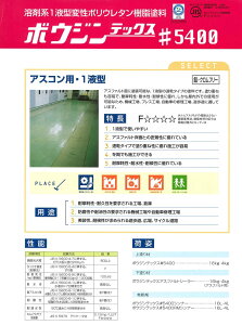 yzJyCg{EWebNX5400WF@16kgƖp/h/H/q