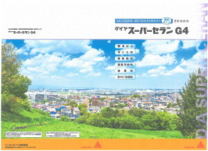 yzV[JWpX[p[ZG4WF@4.25kgZbg