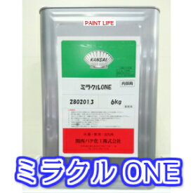 【送料無料】関西パテ化工ミラクルONE　ホワイト　6kg