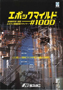 yzJyCgG|bN}Ch#1000WF@4kg