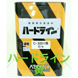 Ag~NXn[hCC-500@@@20kg/Ɩp/HEH/H//}[LO/p[LOC/H//C/ԏ