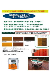 yzVbPYZg[BLXpro WF@2.5L