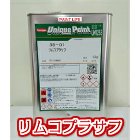 【送料無料】ユニオンペイントリムコプラサフ　4kg