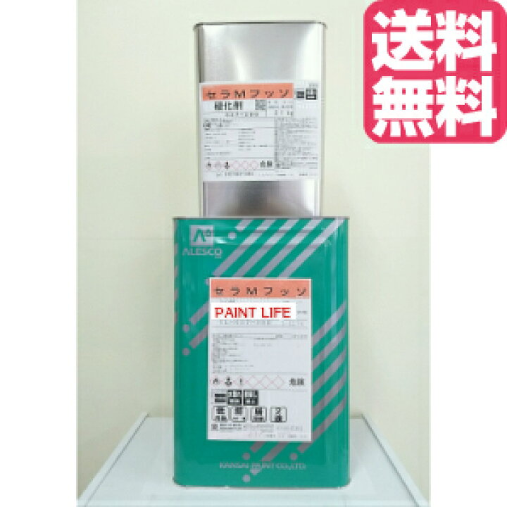 楽天市場】【送料無料】関西ペイントセラMフッソ淡彩色 15kg セット 