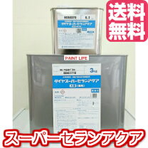 楽天市場】スーパーセランアクアの通販