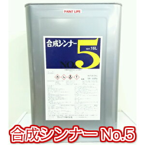 �y���������z�A�g�~�N�X�����V���i�[ No.5�i16L�j