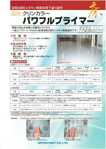 yz{yCgNJ[ptvC}[O[@5kgZbg