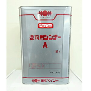 yz{yCghpVi[A 16L