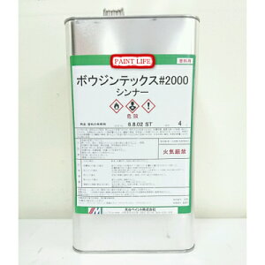 JyCg{EWebNX2000Vi[@4L