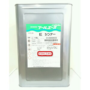 �y���������z���{����h���v�[���G�[�XE�V���i�[�@16L