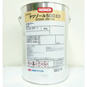 yz{yCgec][500GRVo[@4kg