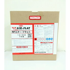 【送料無料】ユニオンペイントAFエアーフラット　7分消　300ml1箱（6ケ入り）