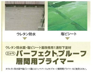 yz{yCgp[tFNgv[twԗpvC}[@14kg