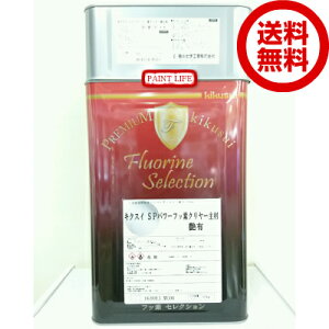 yzewHSPp[tbfN[L 15kgZbg