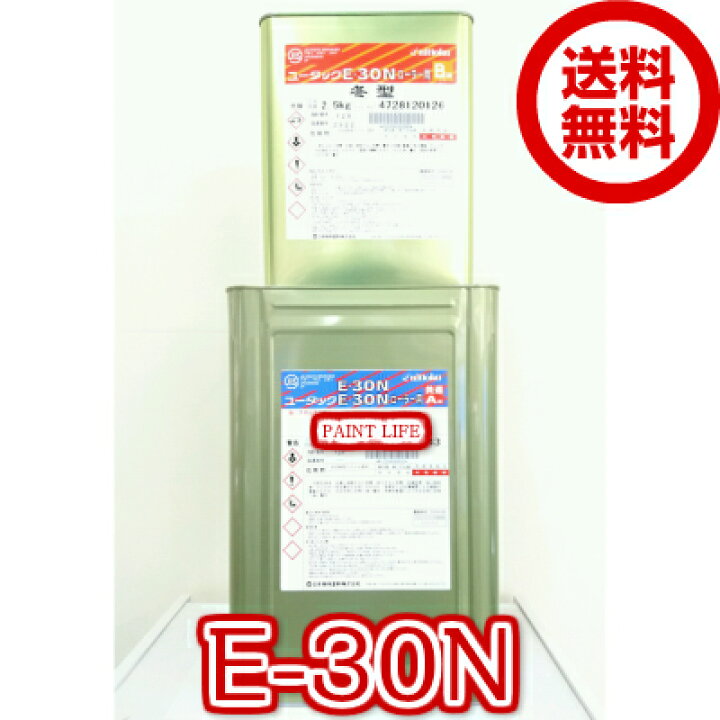 楽天市場】【送料無料】日本特殊塗料ユータックE-30N標準色 15kgセット 