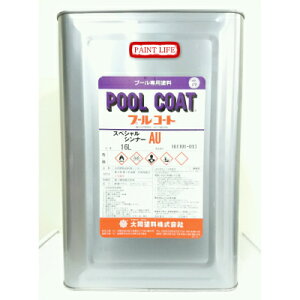 �y���������z�哯�h���v�[���R�[�g�X�y�V�����V���i�[AU 16L