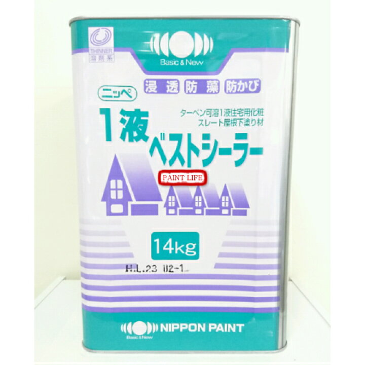 楽天市場】【送料無料】日本ペイント1液ベストシーラー 14kg 