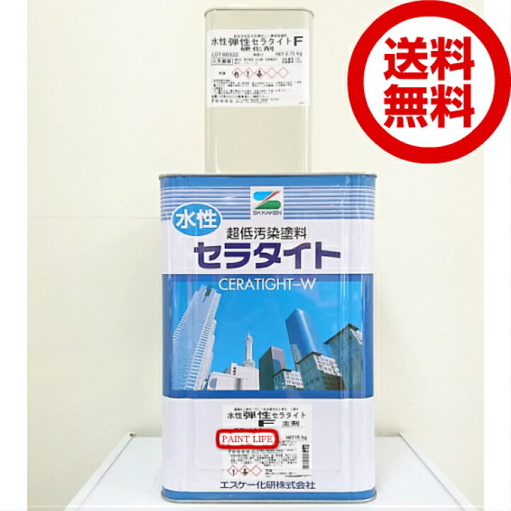 楽天市場】【送料無料】エスケー化研水性弾性セラタイトF白・淡彩色 