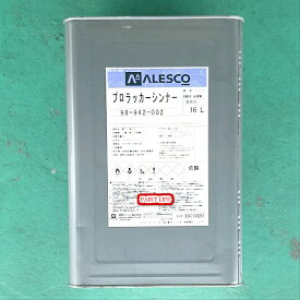 【送料無料】関西ペイントプロラッカーシンナー　16L