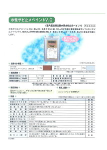 yzbNyCgTr~߃yCgV.OWF@16kg