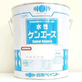 【送料無料】日本ペイント水性ケンエース　オーカー原色　4kg業務用/DIY