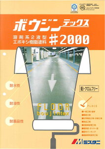 yzJyCg{EWebNX2000N[@3kgZbg