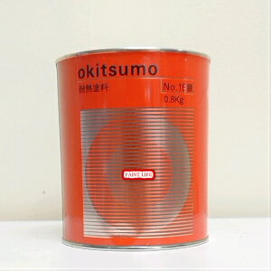 okitsumo(ILc) ϔMhNo.15 0.8kgi800gj