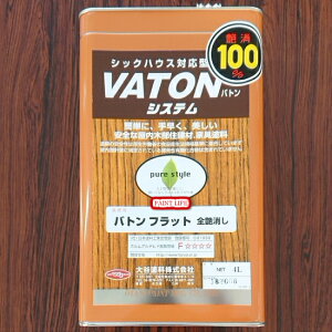 yzJhog@tbgSi100j@4Lؕp/Ɩp/DIY