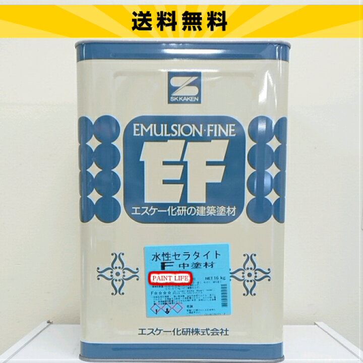 楽天市場】【送料無料】エスケー化研水性セラタイトF中塗材白・淡彩色 