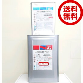 【送料無料】日本特殊塗料エポラ浸透遮熱プライマー　16kgセット業務用/遮熱/下塗/パラサーモ