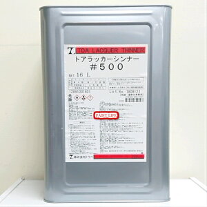 yzgEygAbJ[Vi[500@i16Lj