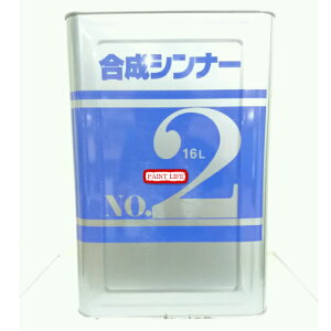 �y���������z�A�g�~�N�X�����V���i�[No.2�i16L�j