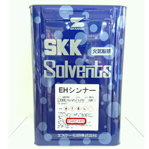 �G�X�P�[����EH�V���i�[16L