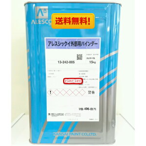 yz֐yCgAXVbNCOpoC_[@15kgƖp/DIY//L/h΋@\/I}/