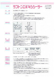 yzXYJt@C@tgG|LVV[[@15kg