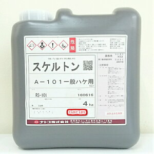 塗料 塗装用品 スケルトン 剥離剤の人気商品 通販 価格比較 価格 Com
