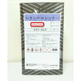 関西ペイントレタンPGシンナー標準形　4L