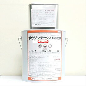 【送料無料】水谷ペイントボウジンテックス＃5000U標準色　4kgセット業務用/塗床/工場/倉庫